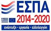 ESPA 2014 - 2020 Logo